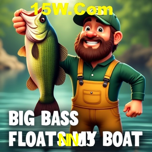 Flash Promotion NN55