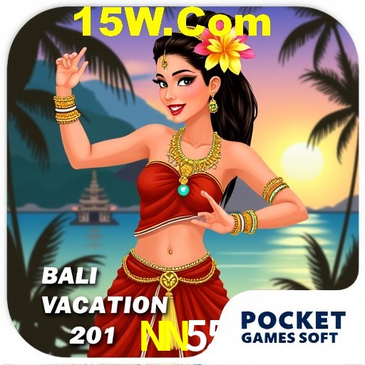 Platform Technology NN55