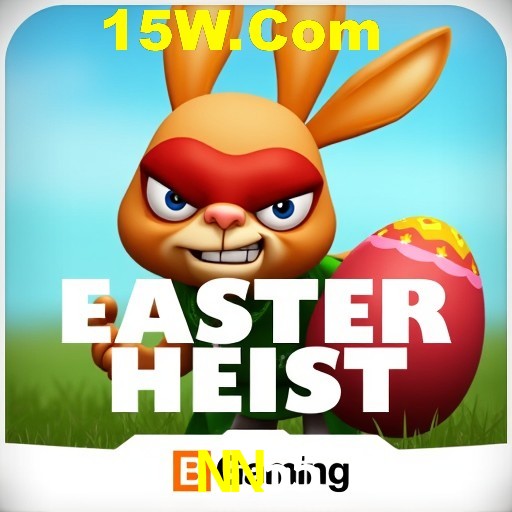 Descubra a Essência do NN55: Nossa História e Compromissos